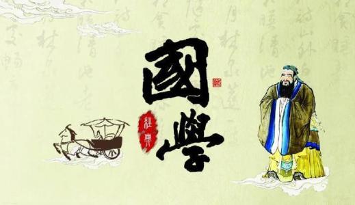 上海高中自招考必考的200道語(yǔ)文國(guó)學(xué)常識(shí)題!