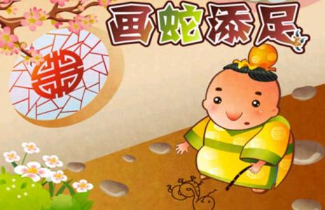 實(shí)戰(zhàn)攻略！手把手教你學(xué)文言文（含案例解析）