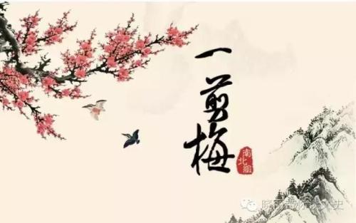 致敬教師節(jié) | 最美的詩(shī)詞送給最?lèi)?ài)的老師