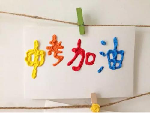 2019本市中招網(wǎng)上報(bào)名及信息確認(rèn)將于12月26日開(kāi)始