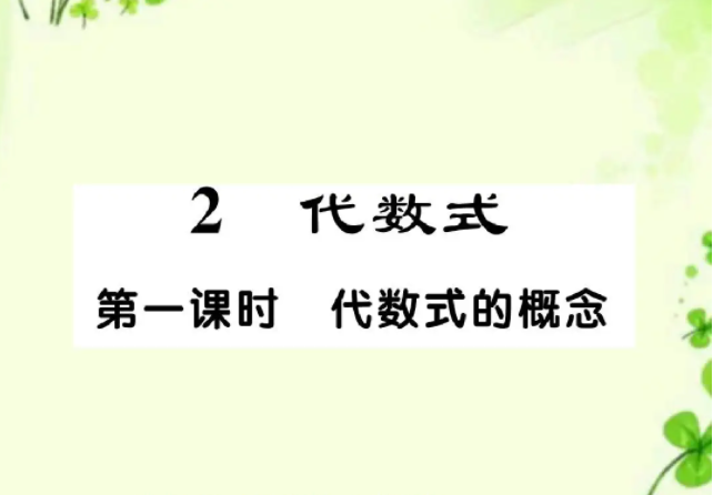 中考復讀