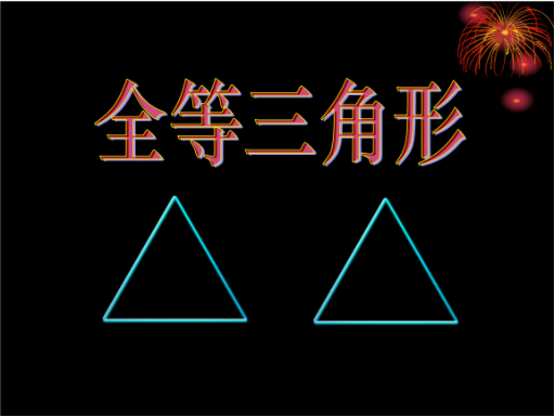 中考復讀