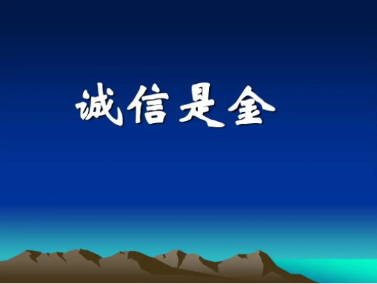 中考復讀